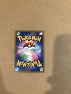 Darkrai 023/036 Pokemon Card TCG X&Y CP5 Dream Shine (Jp) 1st Ed. Holo LP+ - Image 2