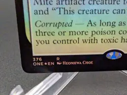 Skrelv's Hive (Extended Art) Phyrexia: All Will Be One Foil - Image 2