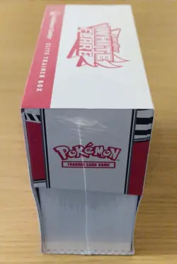 White Flare Pokemon Center Elite Trainer Box (Exclusive) - Image 4