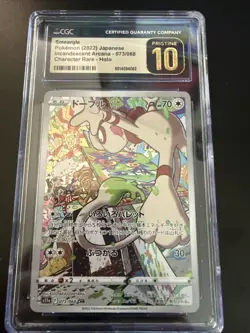CGC 10 Pristine Smeargle 073/068 CHR Pokemon JPN Incandescent Arcana s11a - Image 1