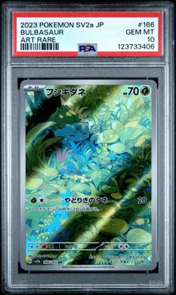 2023 Pokemon SV2a JP Bulbasaur Art Rare PSA 10 Gem Mint - Image 1