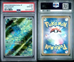 2023 Pokemon SV2a JP Bulbasaur Art Rare PSA 10 Gem Mint - Image 3