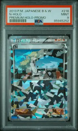 2013 POKEMON JPN B&W PROMO PREMIUM HOLO #218 N-HOLO PSA 9 - Image 1