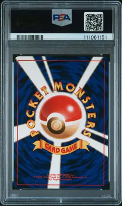 1999 POKEMON JPN CD PROMO CD PROMO #9 BLASTOISE-HOLO PSA 10 - Image 2