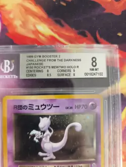 Pokemon Card Rocket's Mewtwo Mewtu Gym Challenge Holo Japan BGS Beckett 8 Swirl - Image 4