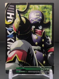 Hookmon #4-023/081 Digimon Jintrix Card Carddass BANDAI 2011 Japan Toei TCG CCG - Image 1