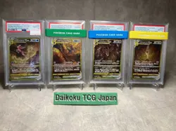Pokemon Card UR 4 Set VSTAR Universe Palkia Dialga Giratina Arceus PSA10 Non Seq - Image 1