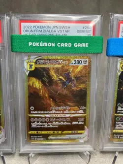 Pokemon Card UR 4 Set VSTAR Universe Palkia Dialga Giratina Arceus PSA10 Non Seq - Image 4