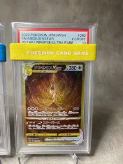 Pokemon Card UR 4 Set VSTAR Universe Palkia Dialga Giratina Arceus PSA10 Non Seq - Image 5