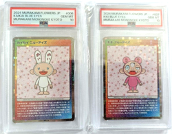 PSA 10 Takashi Murakami Trading Card Mononoke Kyoto Kaikai Kiki Blue EYES Set 2 - Image 1