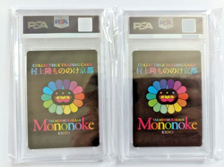 PSA 10 Takashi Murakami Trading Card Mononoke Kyoto Kaikai Kiki Blue EYES Set 2 - Image 2