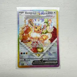 Eevee EX #174 Pokemon S&V English SPC Black Star Promo Card Holo English - NM - Image 1