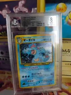 Pokemon Card Feraligatr Impergator Neo Genesis Gsnw Japanese BGS Beckett 8 - Image 1
