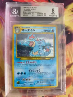 Pokemon Card Feraligatr Impergator Neo Genesis Gsnw Japanese BGS Beckett 8 - Image 2