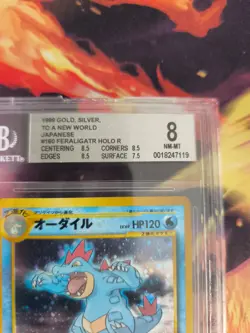 Pokemon Card Feraligatr Impergator Neo Genesis Gsnw Japanese BGS Beckett 8 - Image 4