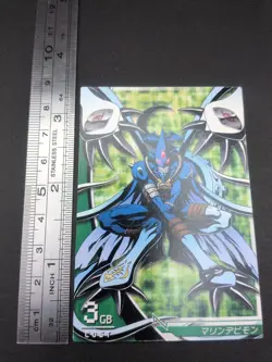 Marin Devimon #3-066/081 Digimon Jintrix Card Carddass BANDAI 2011 Japan Toei - Image 4