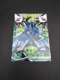 Marin Devimon #3-066/081 Digimon Jintrix Card Carddass BANDAI 2011 Japan Toei - Image 5
