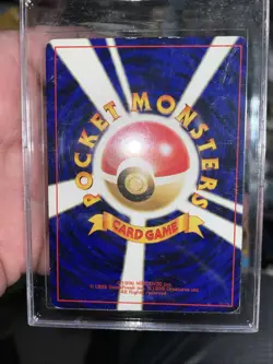 Japanese Pokemon card Suicune No.245 Holo Rare Old Back Neo Revelation 2000 - Image 3