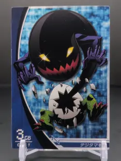 Digitamamon #3-065/081 Digimon Jintrix Card Carddass BANDAI 2011 Japan Toei TCG - Image 3