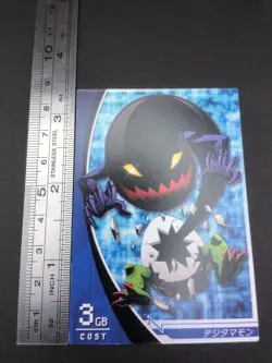 Digitamamon #3-065/081 Digimon Jintrix Card Carddass BANDAI 2011 Japan Toei TCG - Image 4