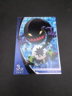 Digitamamon #3-065/081 Digimon Jintrix Card Carddass BANDAI 2011 Japan Toei TCG - Image 5