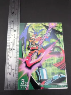 Skull Satamon #3-064/081 Digimon Jintrix Card Carddass BANDAI 2011 Japan Toei - Image 4