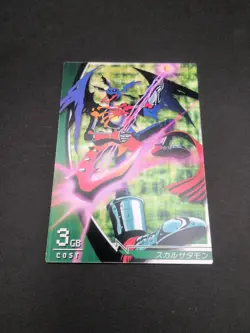 Skull Satamon #3-064/081 Digimon Jintrix Card Carddass BANDAI 2011 Japan Toei - Image 5