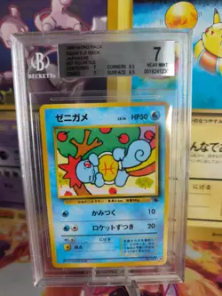 Pokemon Card Squirtle Schiggy Intro Pack Deck Squirtle Japanese BGS Beckett 7 - Image 1