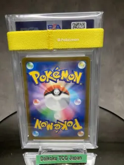 Pokemon Card Sylveon Yu Nagaba Promo SV-P #070 PSA10 GEM MINT Rare - Image 5