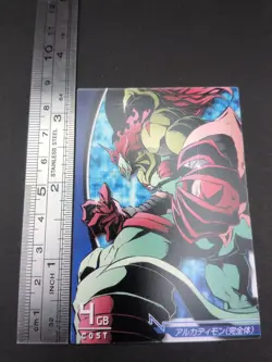 Arkadimon #3-063/081 Digimon Jintrix Card Carddass BANDAI 2011 Japan Toei TCG - Image 4