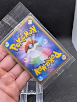 Poke Park's Suicune 039/PCG-P Promo Sealed Pokemon Card Japanese - Image 5