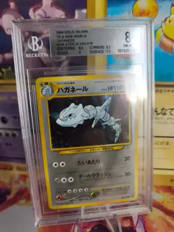 Pokemon Card Stahlos Steelix Neo Genesis Holo Gsnw Gold Japanese BGS Beckett 8 - Image 1