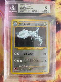 Pokemon Card Stahlos Steelix Neo Genesis Holo Gsnw Gold Japanese BGS Beckett 8 - Image 2