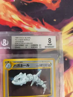 Pokemon Card Stahlos Steelix Neo Genesis Holo Gsnw Gold Japanese BGS Beckett 8 - Image 4