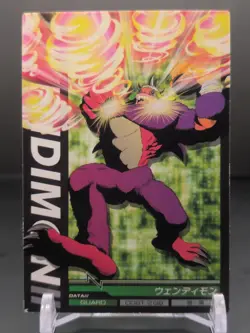 Wendimon #3-059/081 Digimon Jintrix Card Carddass BANDAI 2011 Japan Toei TCG CCG - Image 3