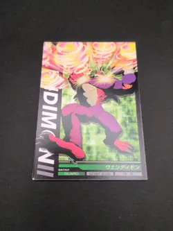 Wendimon #3-059/081 Digimon Jintrix Card Carddass BANDAI 2011 Japan Toei TCG CCG - Image 5
