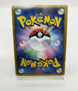Deoxys EX Spiral Force SR 1st Edition 2012 053/051 LP Japanese Pokemon Card - Image 2