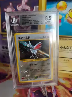 Pokemon Card Skarmory Panzaeron Neo Genesis Holo Gsnw Japanese BGS Beckett 8.5 - Image 1