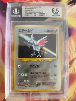 Pokemon Card Skarmory Panzaeron Neo Genesis Holo Gsnw Japanese BGS Beckett 8.5 - Image 2