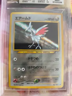Pokemon Card Skarmory Panzaeron Neo Genesis Holo Gsnw Japanese BGS Beckett 8.5 - Image 3