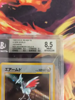 Pokemon Card Skarmory Panzaeron Neo Genesis Holo Gsnw Japanese BGS Beckett 8.5 - Image 4