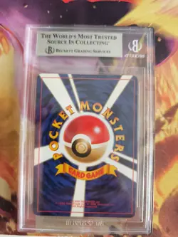 Pokemon Card Skarmory Panzaeron Neo Genesis Holo Gsnw Japanese BGS Beckett 8.5 - Image 5