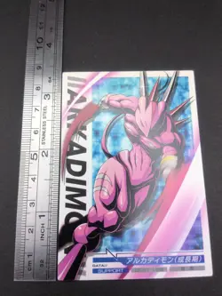 Arkadimon #3-055/081 Digimon Jintrix Card Carddass BANDAI 2011 Japan Toei TCG - Image 4