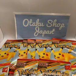 Pokemon Card McDonald's 2025 Pikachu 020/M-P + Random Japanese 10pack - Image 1