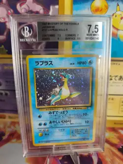 Pokemon Card Lapras Mysterious Of Fossil Holo Japanese BGS Beckett 7.5 Swirl - Image 1