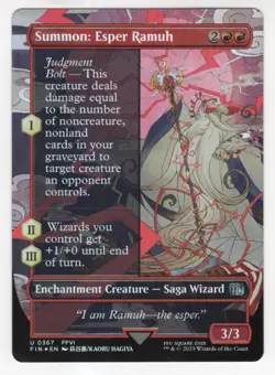 MTG Final Fantasy Foil Uncommon #0367 Summon Esper Ramuh - Image 1