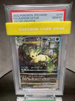 Pokemon Card Leafeon VSTAR SAR VSTAR Universe s12a PSA10 GEM MINT - Image 3