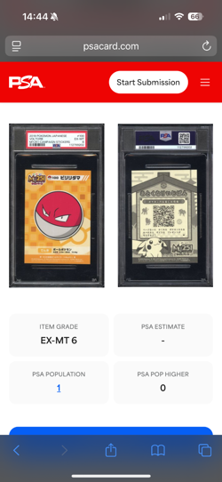 2019 Pokemon Japanese MY251 Campaign Stickers 100 Voltorb - PSA 6 - POP 1 - RARE - Image 3