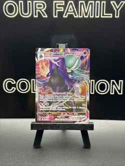 Shadow Rider Calyrex VMAX Ultra Rare SWSH06: Chilling Reign #075/198 Pokemon NM - Image 1