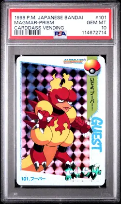 1998 POKEMON JPN BANDAI CARDDASS VENDING #101 MAGMAR-PRISM PSA 10 - Image 1